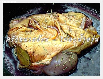 Recipe 1952553204810.jpg