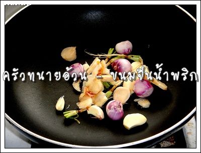 Recipe 196255564424.jpg