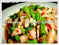 สูตรกระเพราหมูถั่วฝักยาว (Stir fried spicy string bean, holy basil and pork)