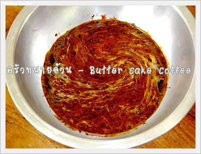 Recipe 198255380115.jpg