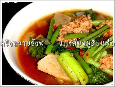 Recipe 1982554100817.jpg