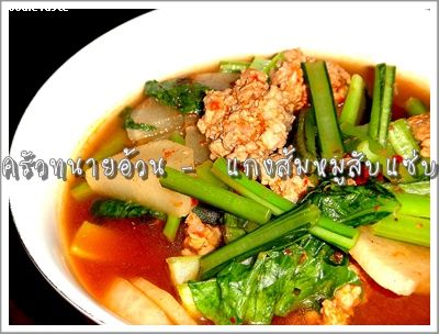 Recipe 1982554100835.jpg