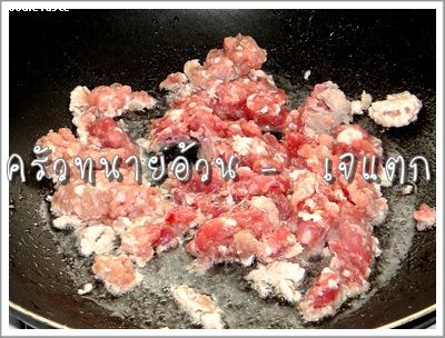 Recipe 198255492808.jpg