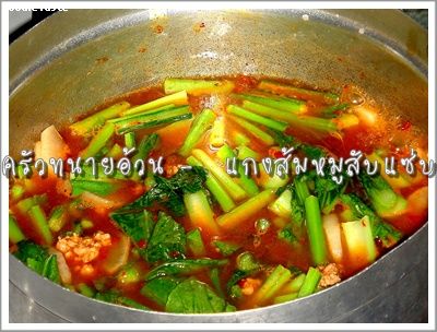 Recipe 198255495757.jpg