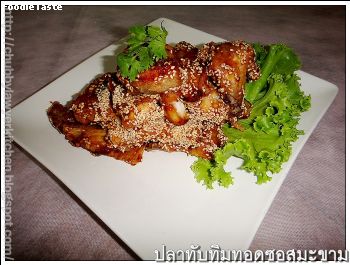 ปลาทับทิมทอดซอสมะขาม (Deep fried Tilapia with tamarind sauce)