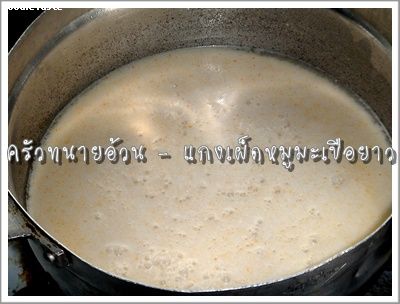 Recipe 201255490407.jpg