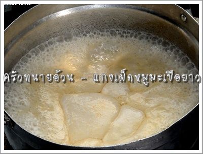 Recipe 201255490504.jpg