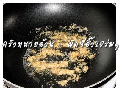 Recipe 202255663434.jpg
