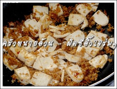 Recipe 202255663500.jpg