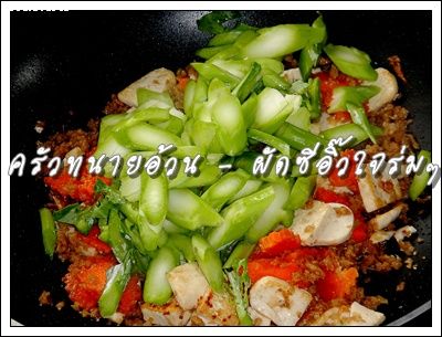 Recipe 202255663558.jpg