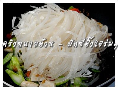 Recipe 202255663613.jpg
