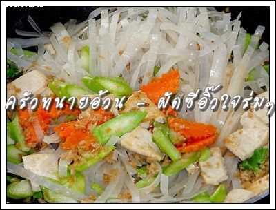 Recipe 202255663628.jpg