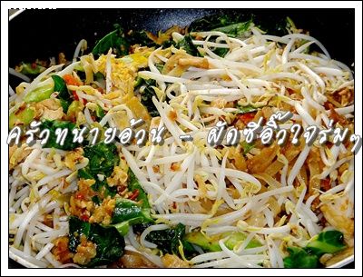 Recipe 202255664105.jpg