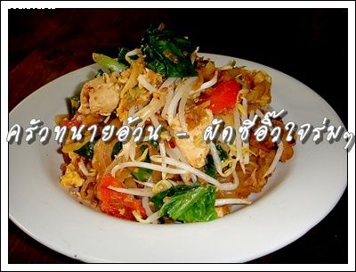 Recipe 202255664459.jpg