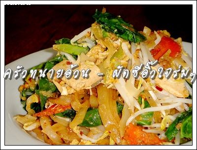 Recipe 202255664620.jpg