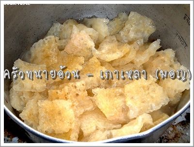 Recipe 2062554112635.jpg