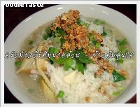 สูตรข้าวต้มอุ่นใจ (Boiled rice with deep fried tofu)