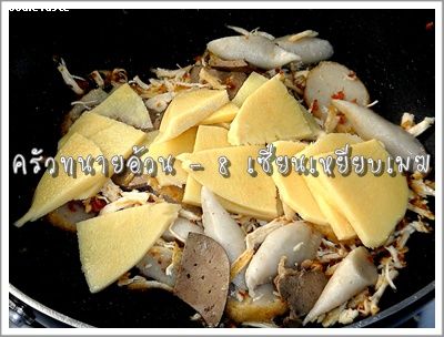 Recipe 212255592022.jpg