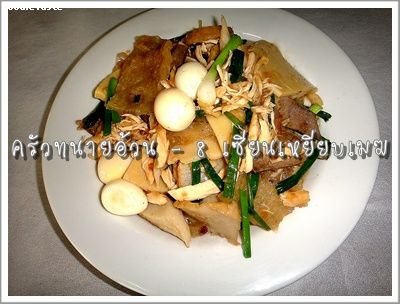 Recipe 212255592553.jpg