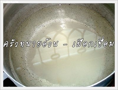 Recipe 214255354314.jpg