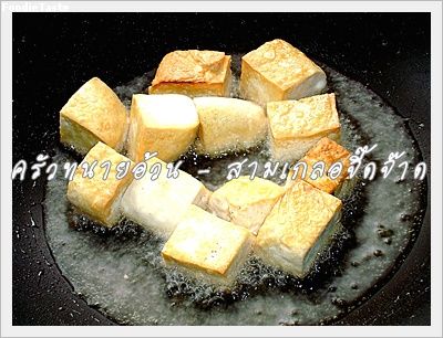 Recipe 215255363400.jpg