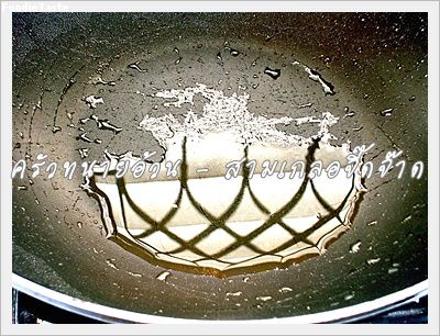 Recipe 215255363532.jpg