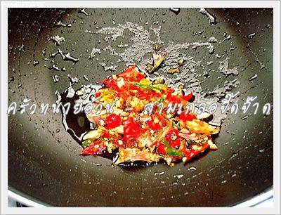Recipe 215255363602.jpg