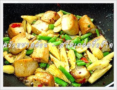 Recipe 215255363806.jpg