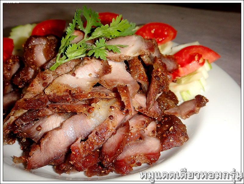 สูตรหมูแดดเดียวหอมกรุ่น