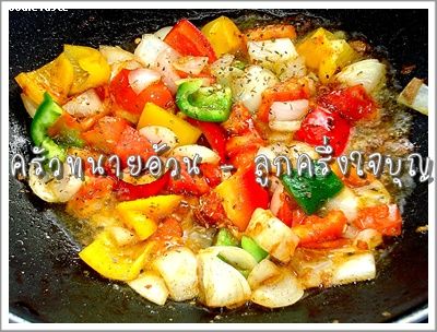 Recipe 2232555123126.jpg