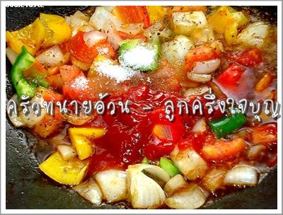 Recipe 2232555123141.jpg