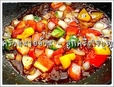 Recipe 2232555123155.jpg