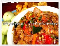 น้ำพริกพริกไทยสด (Pepper Corn Chili Dip)