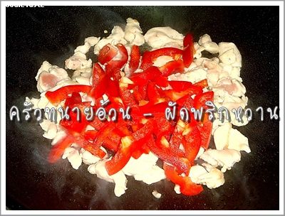 Recipe 232255473925.jpg