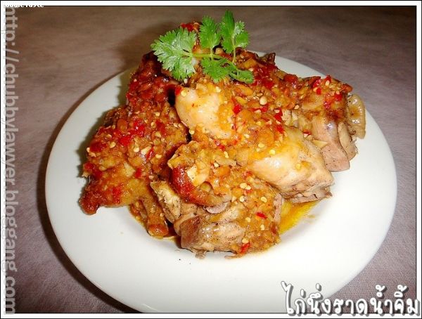 สูตรไก่นึ่งน้ำจิ้มข้าวมันไก่ (Steamed chicken drumsticks with fermented soy bean dip)