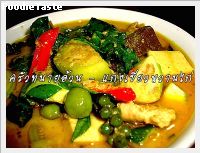 สูตรแกงเขียวหวานไก่สูตรคุณยาย (Gradmom recipe’ Green Curry Chicken)