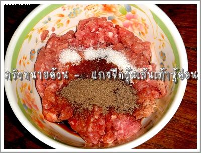 Recipe 2410255494240.jpg