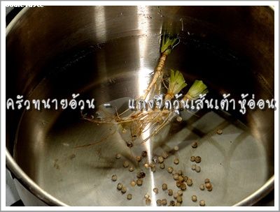 Recipe 2410255494308.jpg