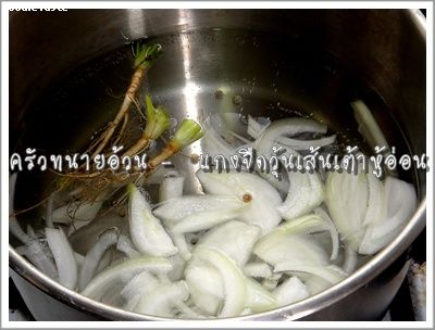 Recipe 2410255494334.jpg