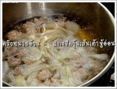 Recipe 2410255494503.jpg