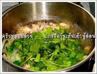 Recipe 2410255494810.jpg