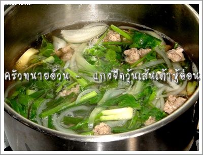 Recipe 2410255494824.jpg