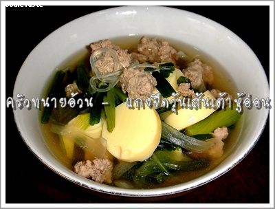 Recipe 2410255495101.jpg