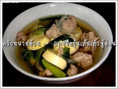 Recipe 2410255495138.jpg