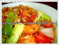 กุ้งทอดซอสเปรี้ยวหวาน (Deep fried prawn with sweet and sour sauce)