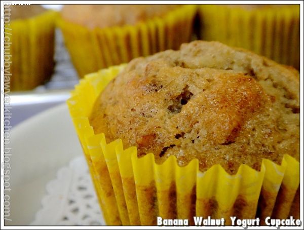 สูตรBanana Walnut Yogurt Cupcake