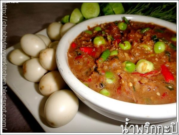 น้ำพริกกะปิ (Chili Dip)