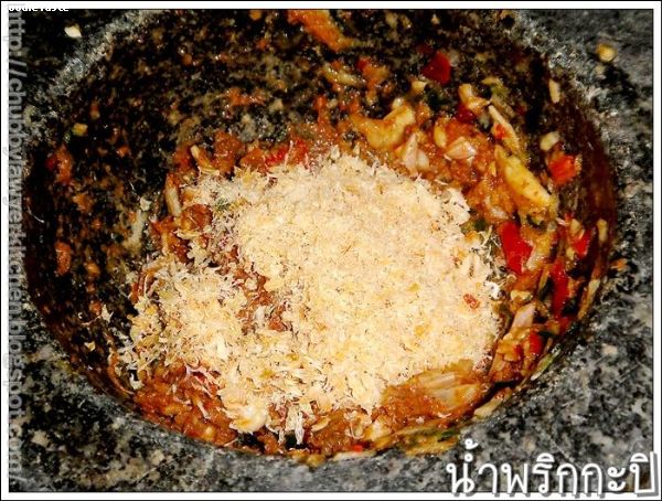 Recipe 2442557132006.jpg