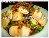 ดอกไม้จีนผัดสองสหาย (Stir fried daylily and 2 kind of tofu)