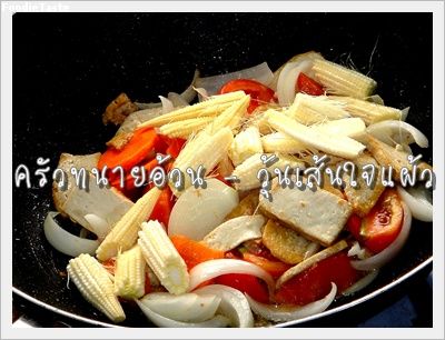Recipe 249255374830.jpg